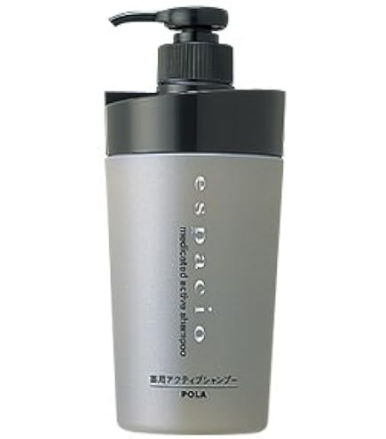 Amazon | ポーラ デタイユ ラ メゾン シャンプー 300ml | POLA（ポーラ